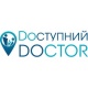 Доступный доктор, медицинский центр
