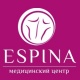 Медичний центр Espina (Еспіна)