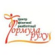 Формула руху на Литвиненка