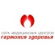 Гармония здоровья на Днепровской набережной