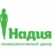Гинекологический центр "Надия" на Дегтяревской