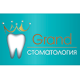 Гранд Стоматологія на Олексіївці
