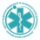 Харьковский нарколог, наркологический центр