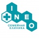 Инео (Ineo), семейная клиника на Семена Палия