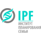  Інститут планування сім'ї (IPF)