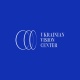 Юкреніан Віжн Центр (Ukrainian Vision Center), офтальмологічна клініка