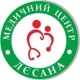 ЛЄСАНА, медичний центр