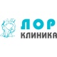ЛОР Клиника