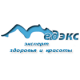 МедЭкс, медико-косметологическая реабилитационно-оздоровительная клиника