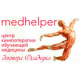 Medhelper, центр кинезотерапии доктора Руслана Осадчука