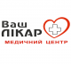 Медичний центр «Ваш лікар +»