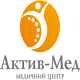 Медичний центр Актив-Мед