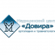 Довира (Довіра), медицинский центр