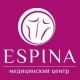 Медицинский центр Espina плюс (Еспина)