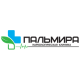 Пальмира, наркологическая клиника