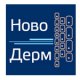 НовоДерм, центр дерматології та косметології