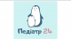 Педиатр 24, Медицинский центр на Антоновича