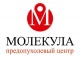Молекула-Мед, Медицинский предопухолевый центр