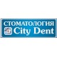 Стоматология City Dent (Сити Дент)