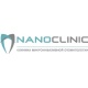 Нано Клінік (Nano Clinic), стоматологія