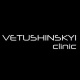 Стоматологія “Ветушинського”