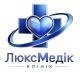 ЛюксМедік