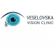 Veselovska Vision Clinic, офтальмологическая клиника