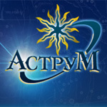 Аструм, медицинский оздоровительный центр
