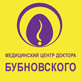 Центр доктора Бубновского в Харькове на Новгородской