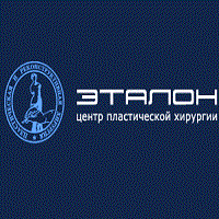 Центр пластичної хірургії Еталон