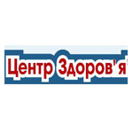 Центр Здоров'я