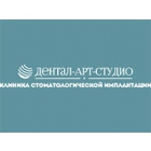Дентал-арт-студио, клиника стоматологической имплантации
