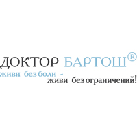 Доктор Бартош