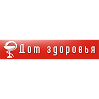 Дом Здоровья, медицинский центр
