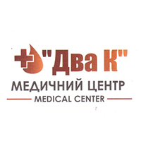 Два К