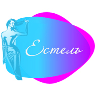 Естель, медичний центр