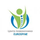 Евроспайн (Eurospine), центр позвоночника на Минской