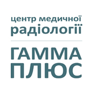 Гамма Плюс
