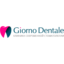 Джорно Дентале (Giorno Dentale), стоматологічна клініка на Театральній