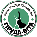 Гірудо-Віта, клініка нетрадиційної медицини