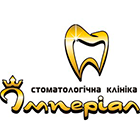 Империал