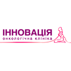 Инновация, онкологическая клиника с. Лютеж