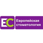 Европейская стоматология