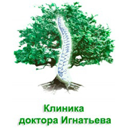 Городская клиническая больница 1 им в.в успенского г тверь