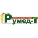 Лікувально-діагностичний центр Румед-Т на Шашкевича