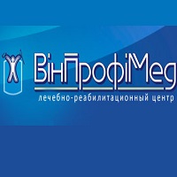 Лікувально-реабілітаційний центр ВінПрофіМед