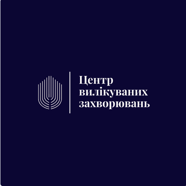 Вікторія, лікувальний центр у Києві