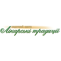 Лікарські традиції