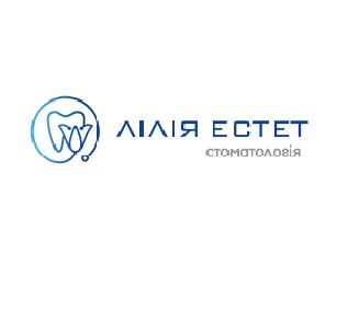 Лилия Эстет, стоматологическая клиника
