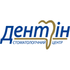 Ин дента. Стоматология южноуральск. Стоматолог терапевт. Новадент стоматология. Лор маретта рафаиловна.